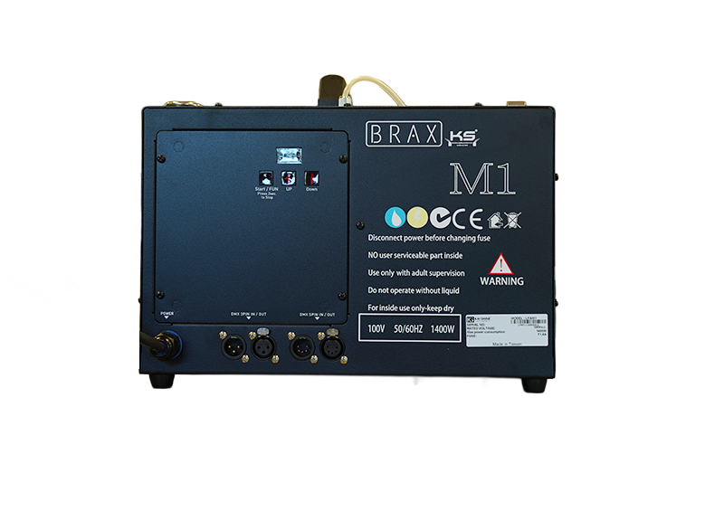 スモークマシーン