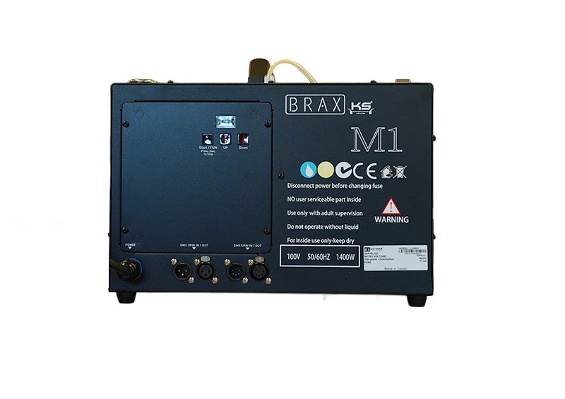 スモークマシーン