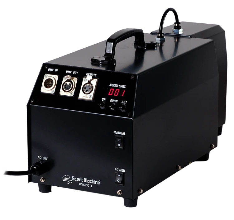 香り演出装置セントマシーン